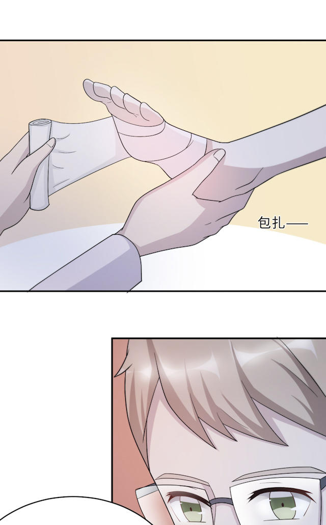 第58话37