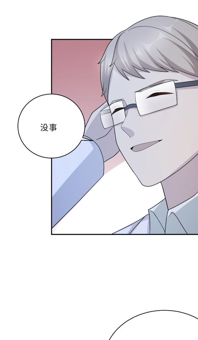 第58话39