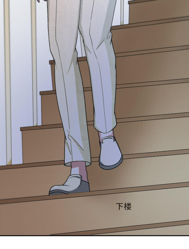 第58话41