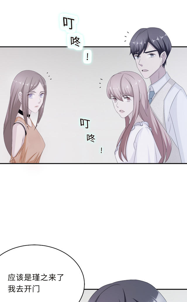 第58话5