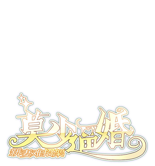 第59话0