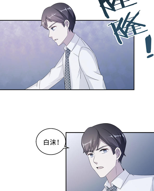 第59话11