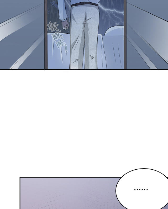 第59话14