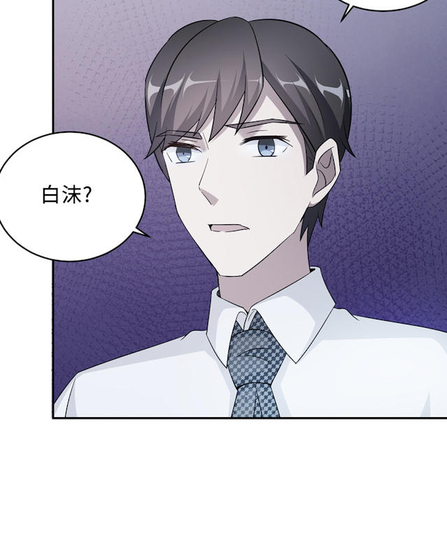 第59话15