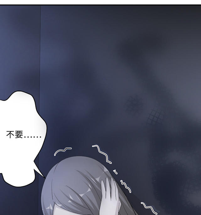 第59话21