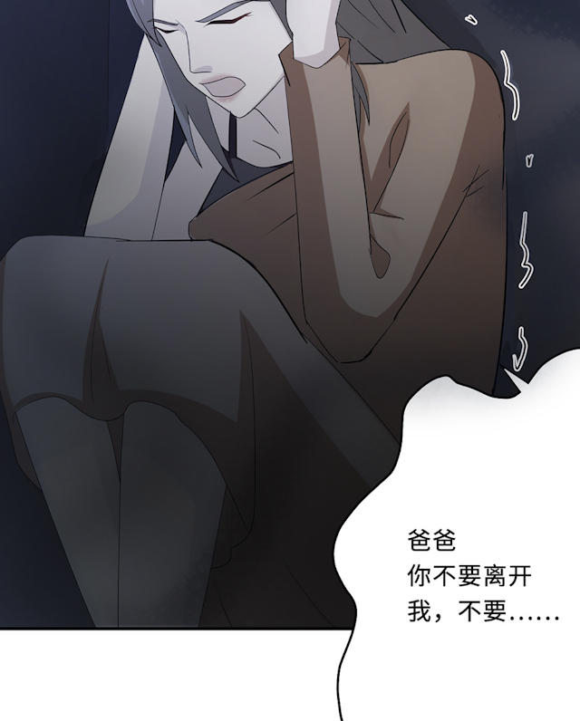 第59话22