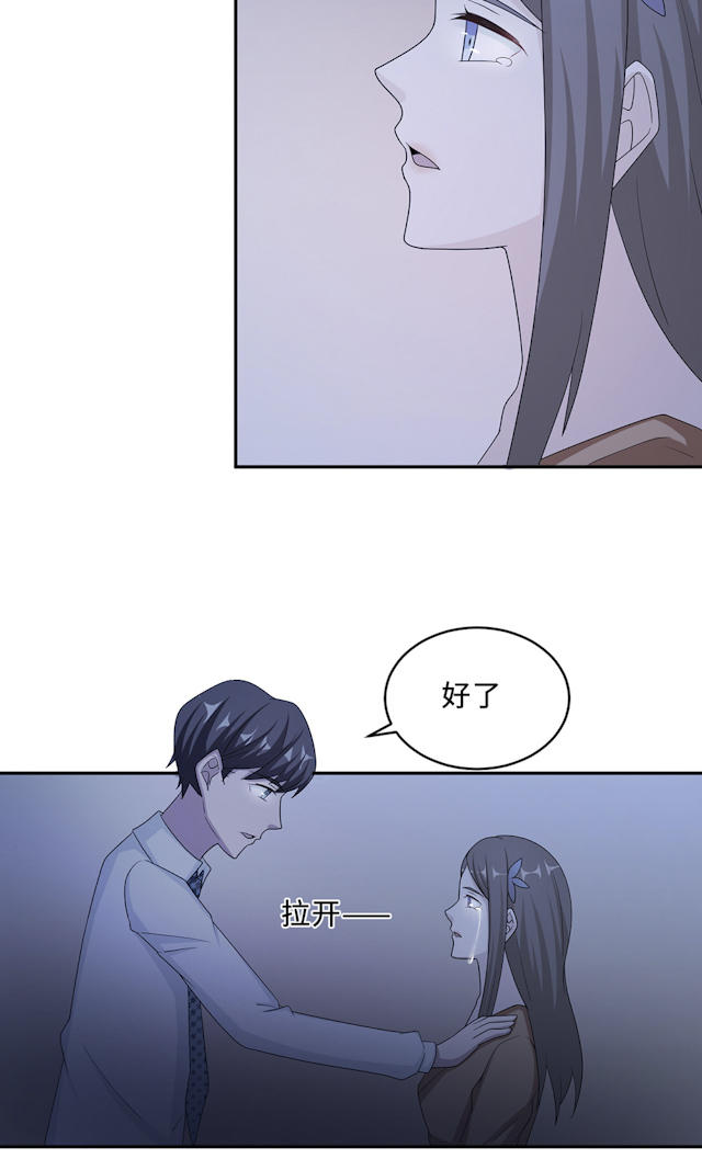 第59话34
