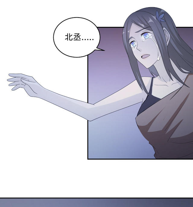第59话35