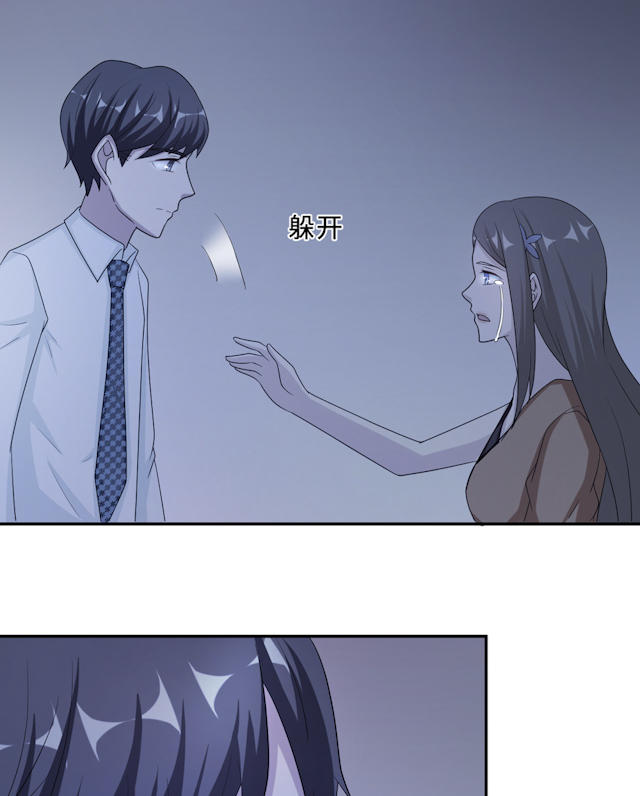 第59话36