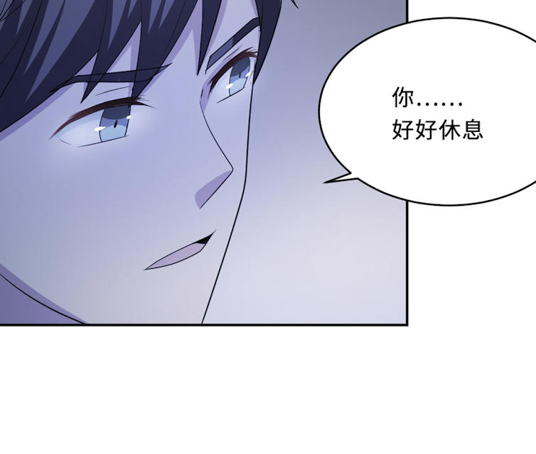 第59话37