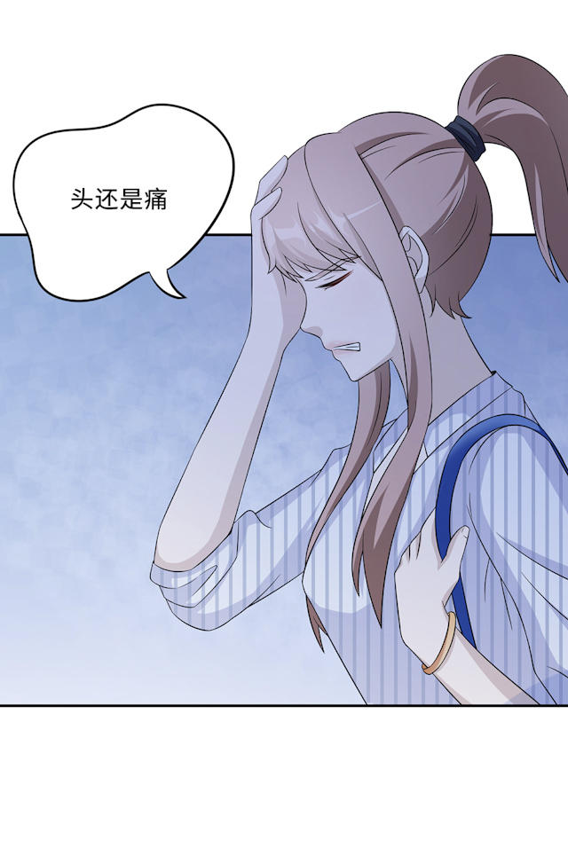 第59话43