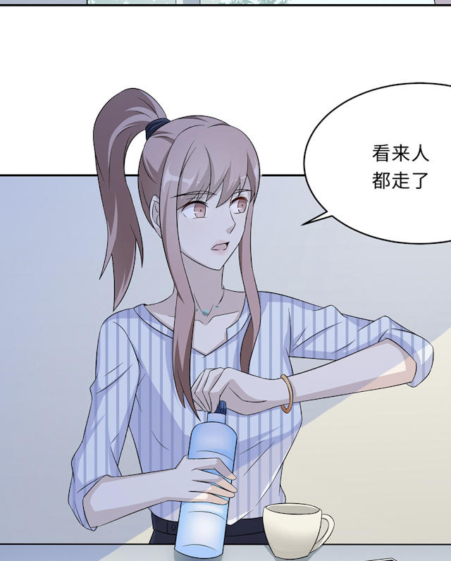 第59话45