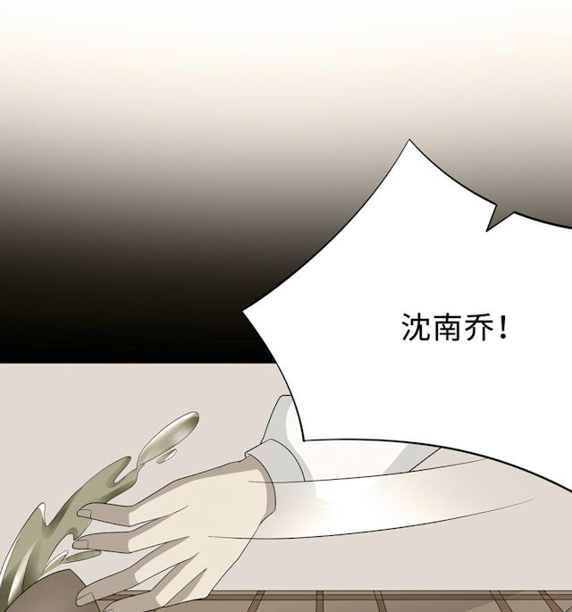 第59话48
