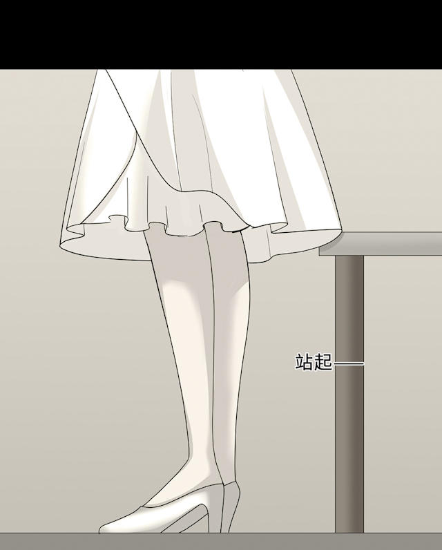 第59话56