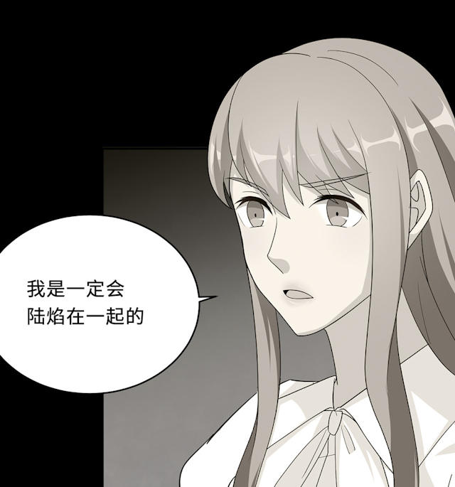 第59话58
