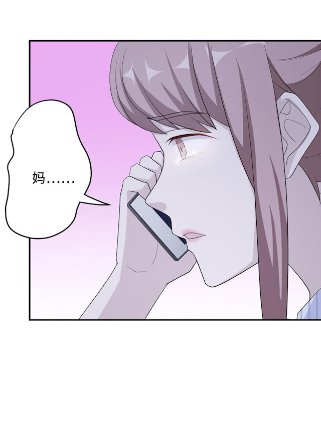 第59话66