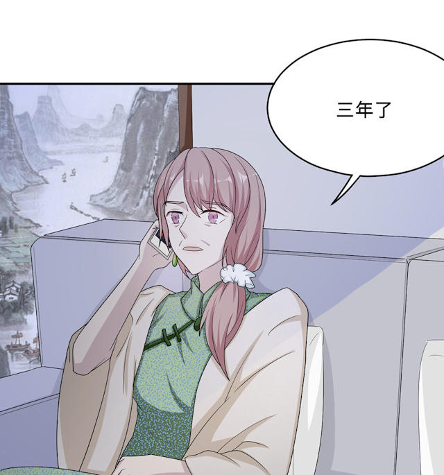 第59话67