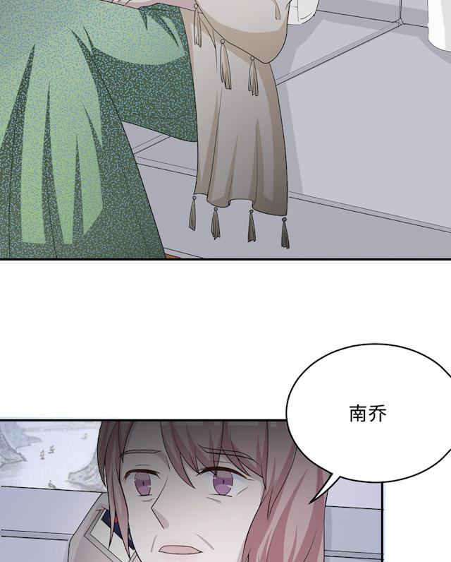 第59话68