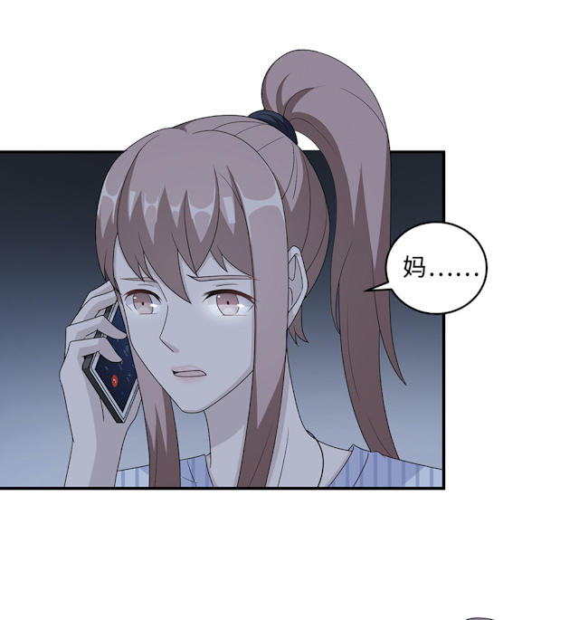 第59话70
