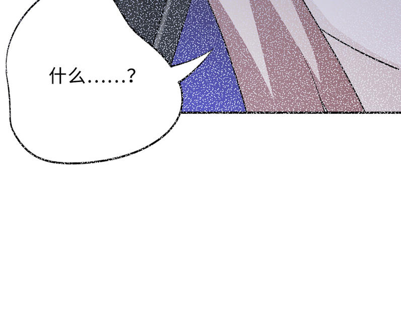 第59话74