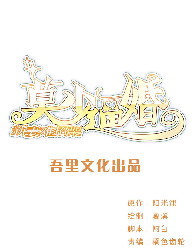 第60话0