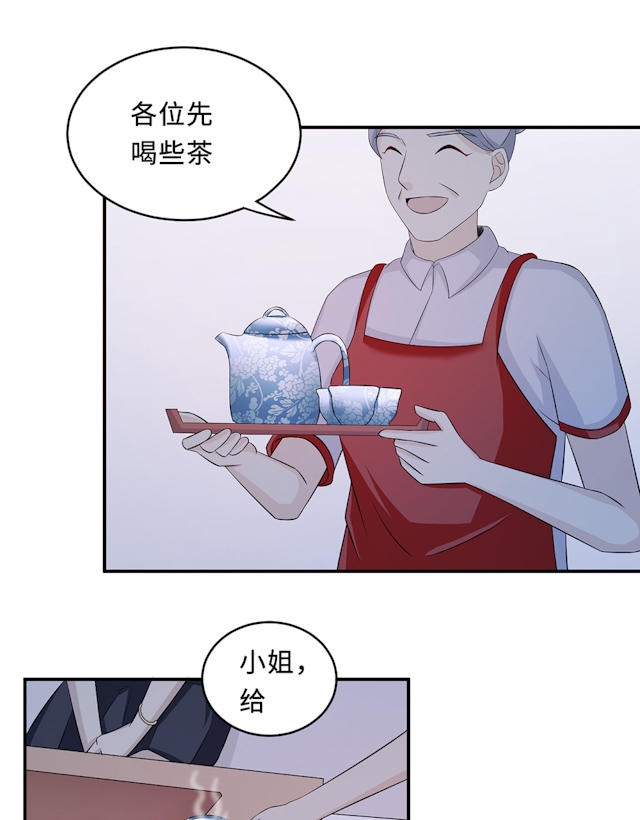 第60话17