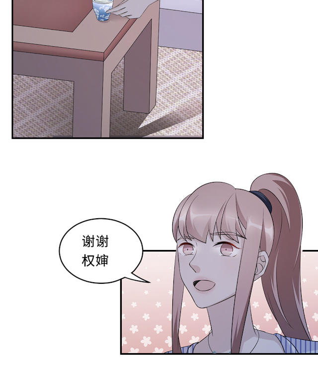 第60话18