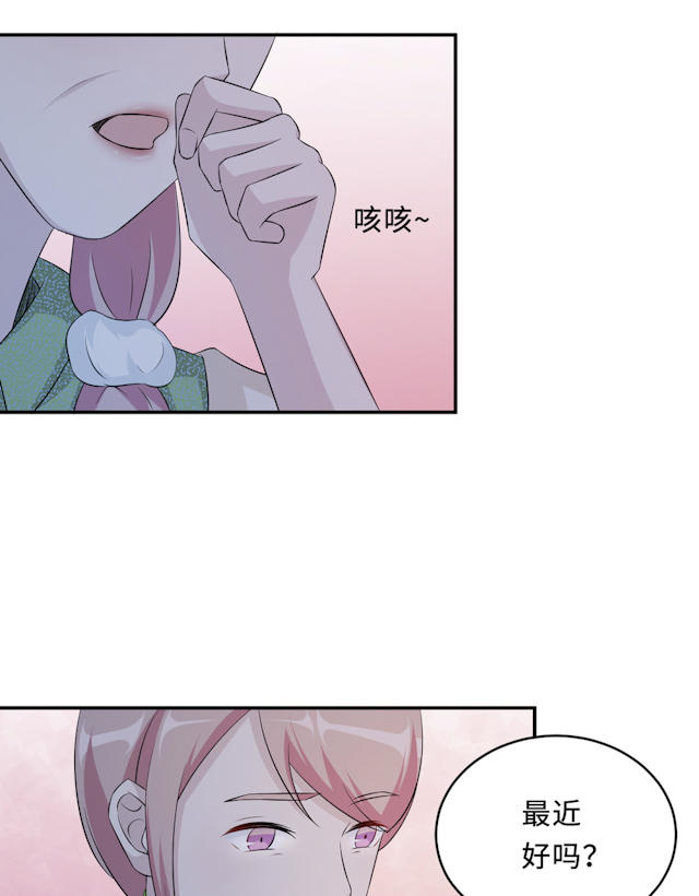 第60话20