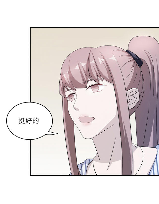 第60话22