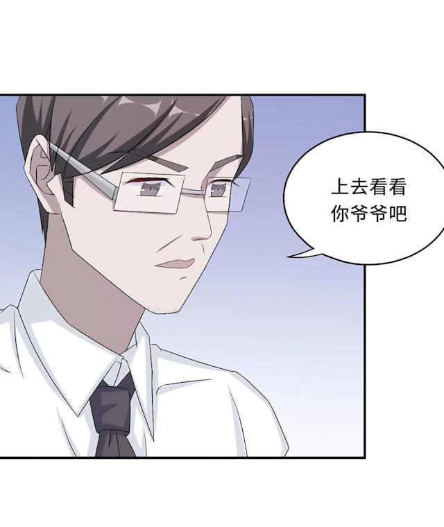 第60话23