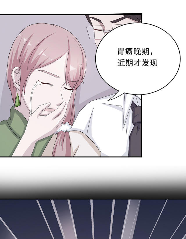 第60话25
