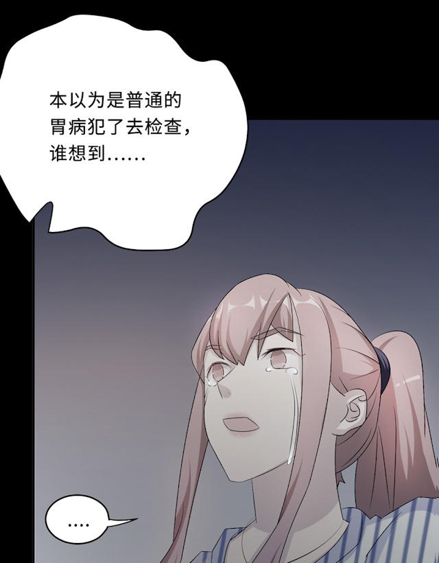 第60话28