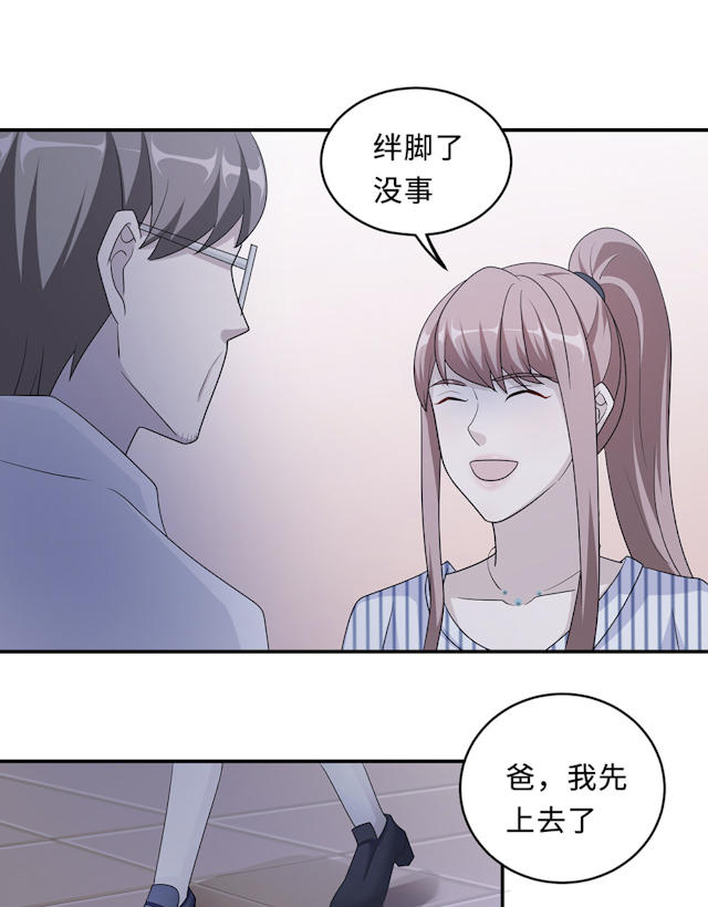 第60话36