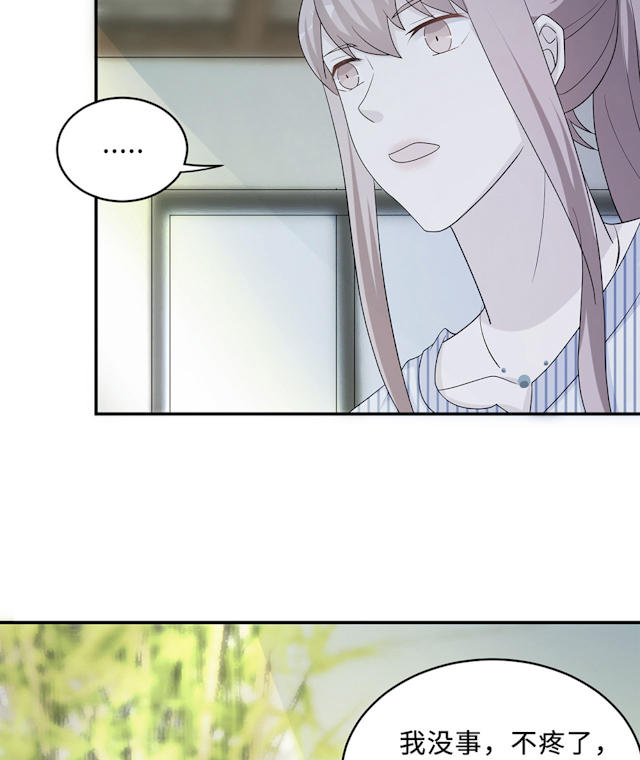 第60话43