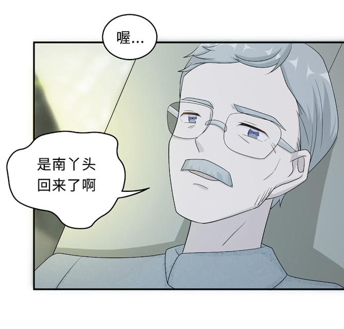 第60话46