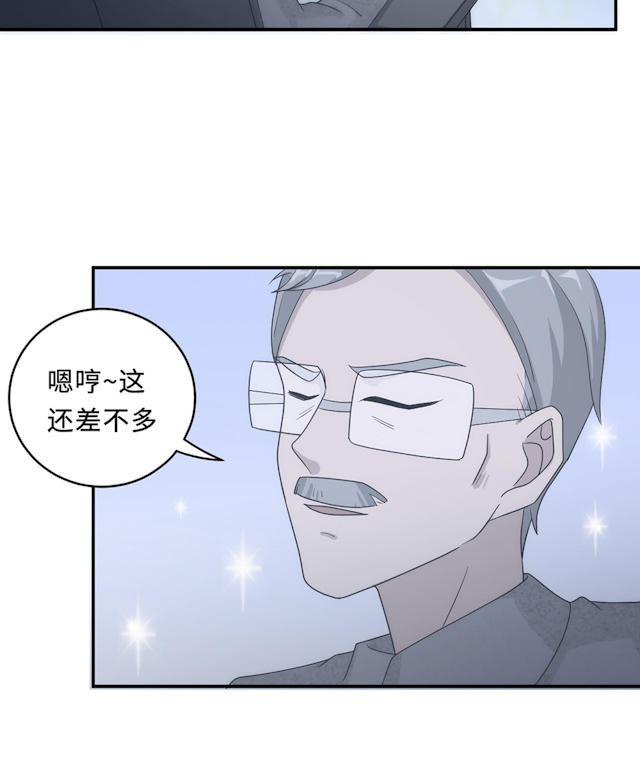 第60话53