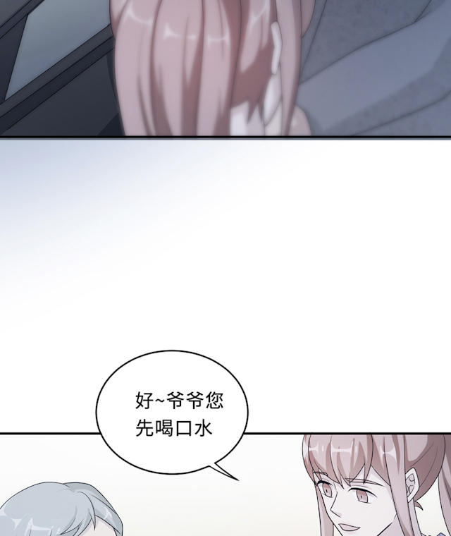 第60话56