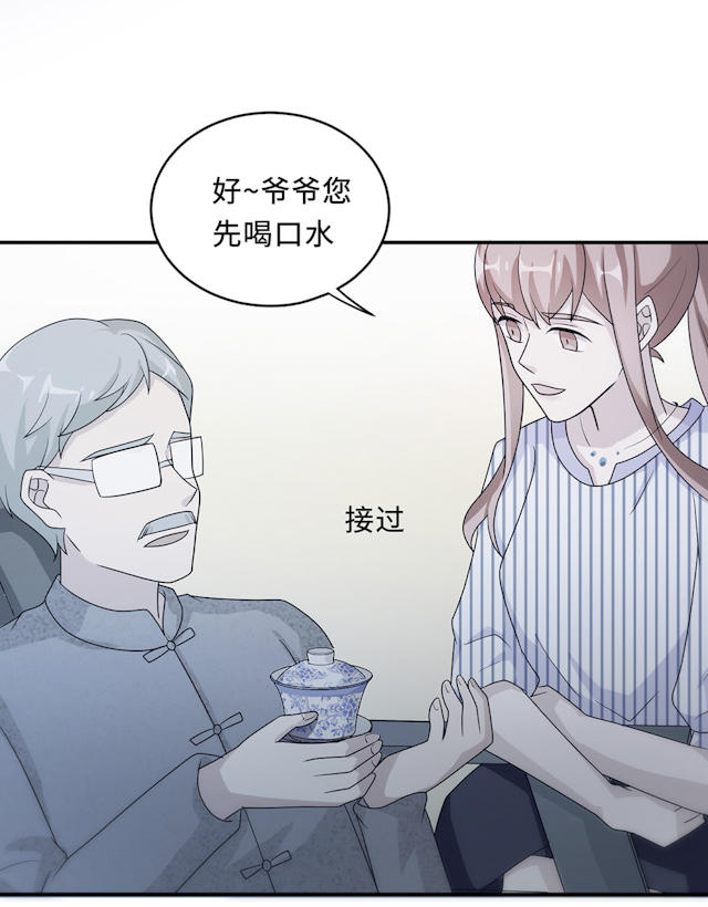 第60话58