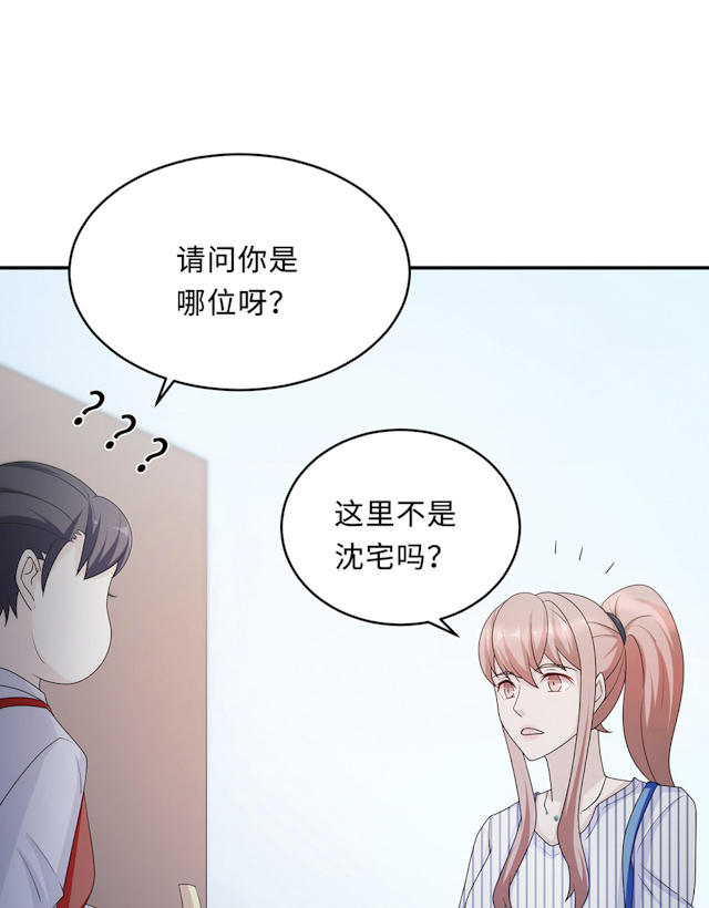 第60话6
