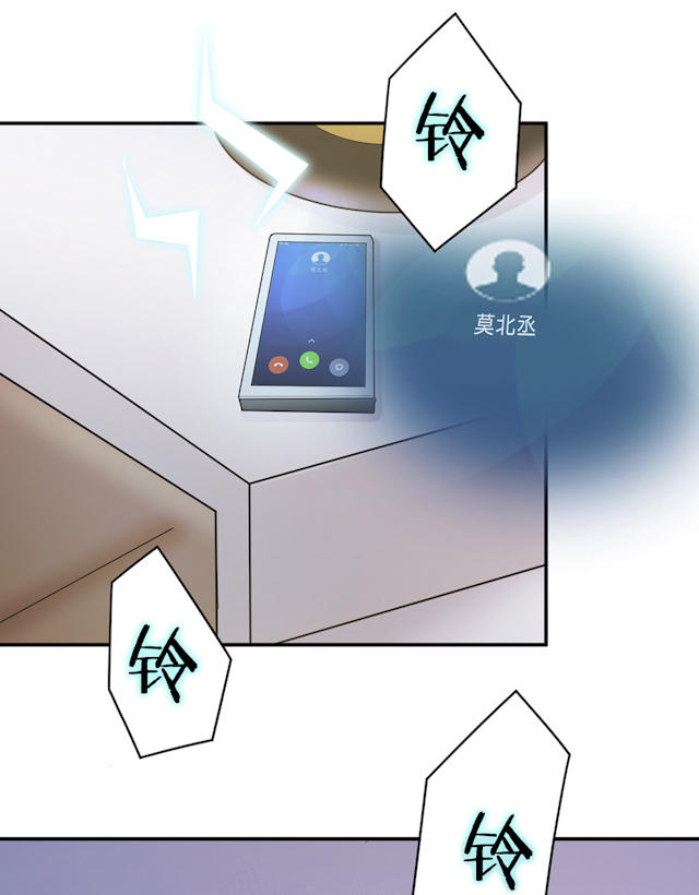 第60话66