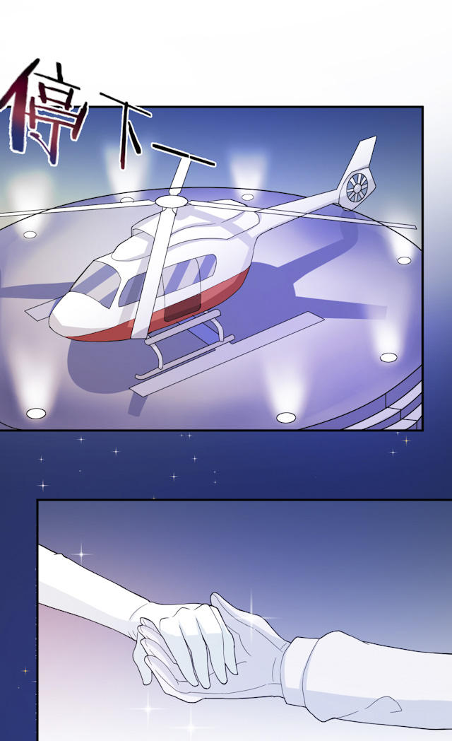 第61话10