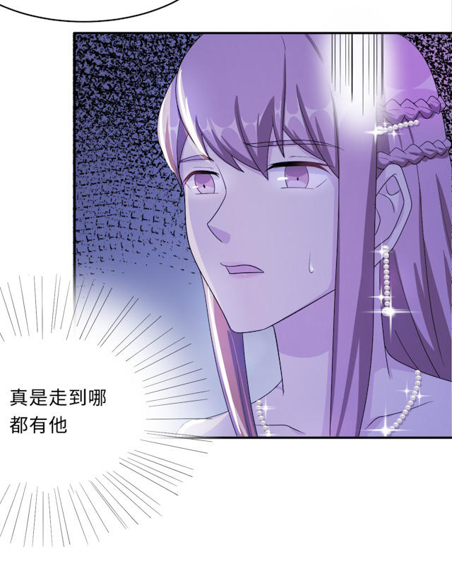 第61话18