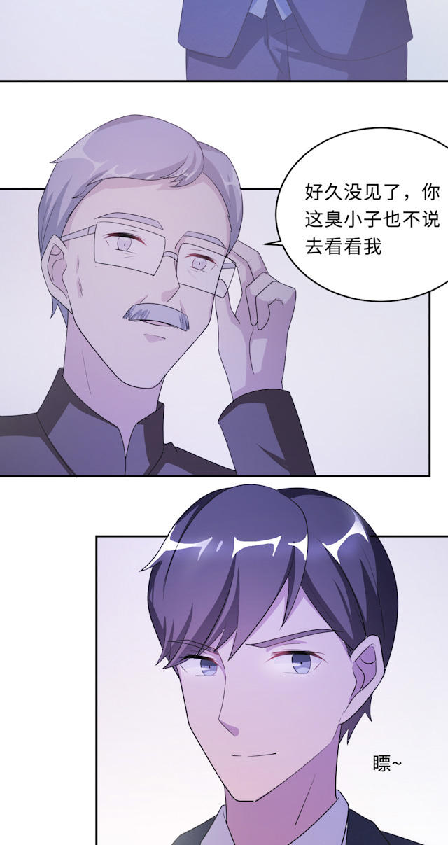 第61话20