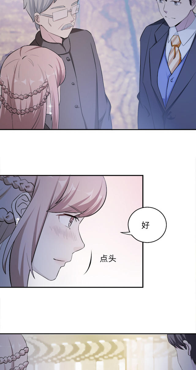 第61话25