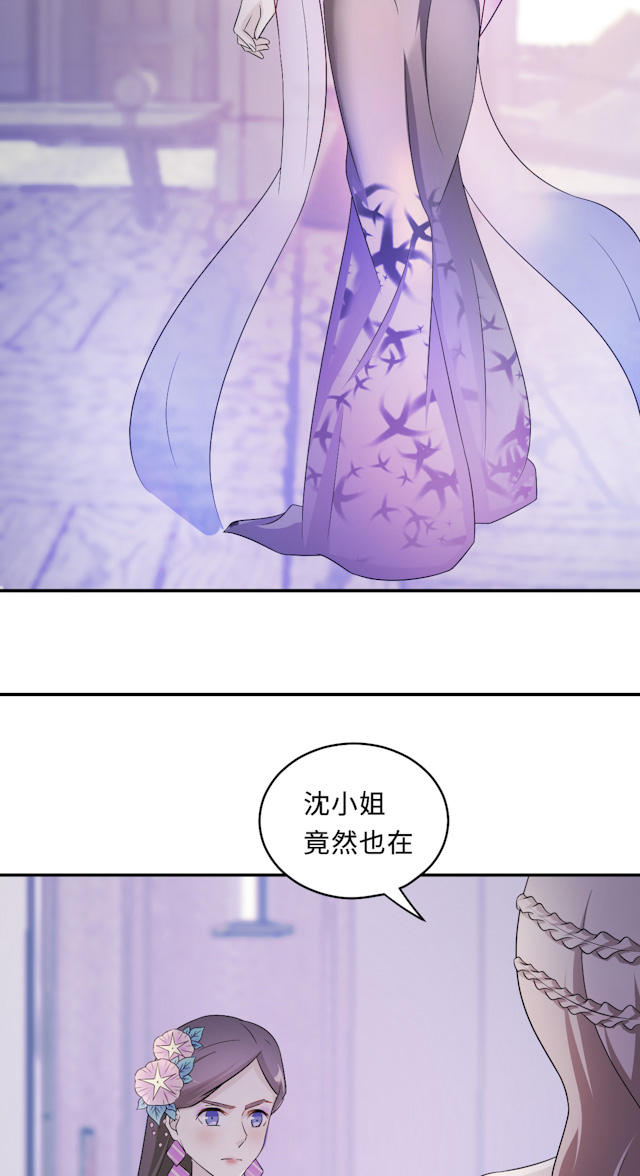 第61话30