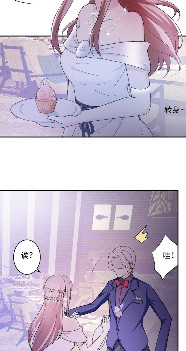 第61话34