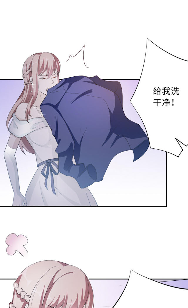 第61话37