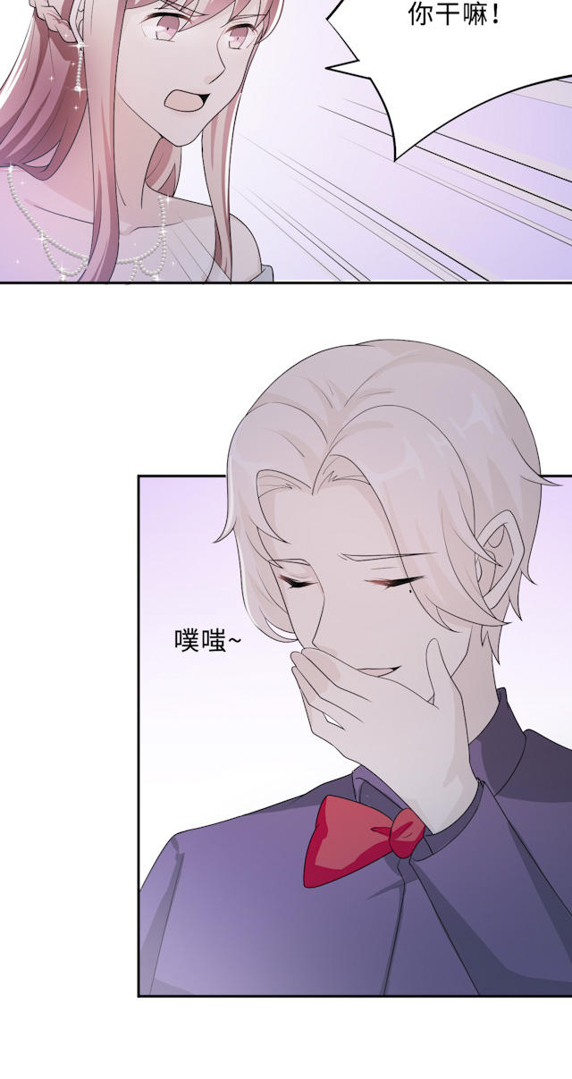 第61话38