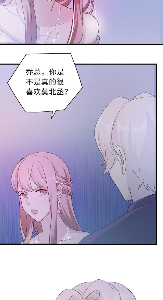 第61话43