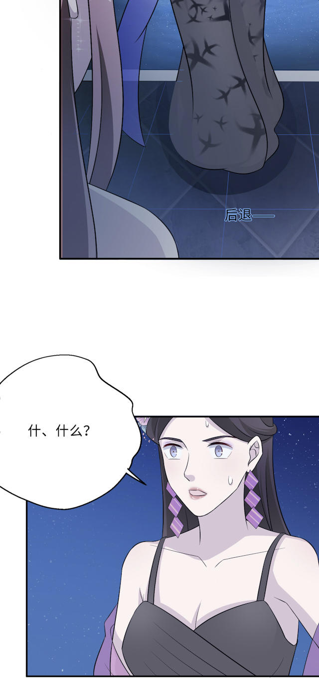 第63话11